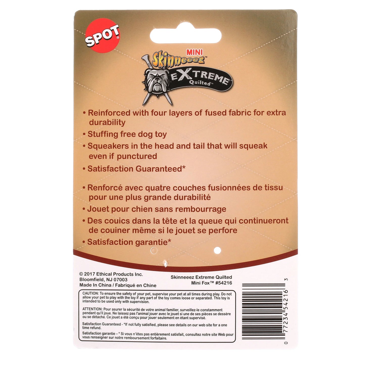 Skinneeez Extreme Quilted Plush Fox Dog Toy, 14"