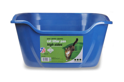 (2 Pack)  High Sided Cat Litter Box, Giant, Color May Vary